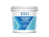 非固化橡膠瀝青防水涂料